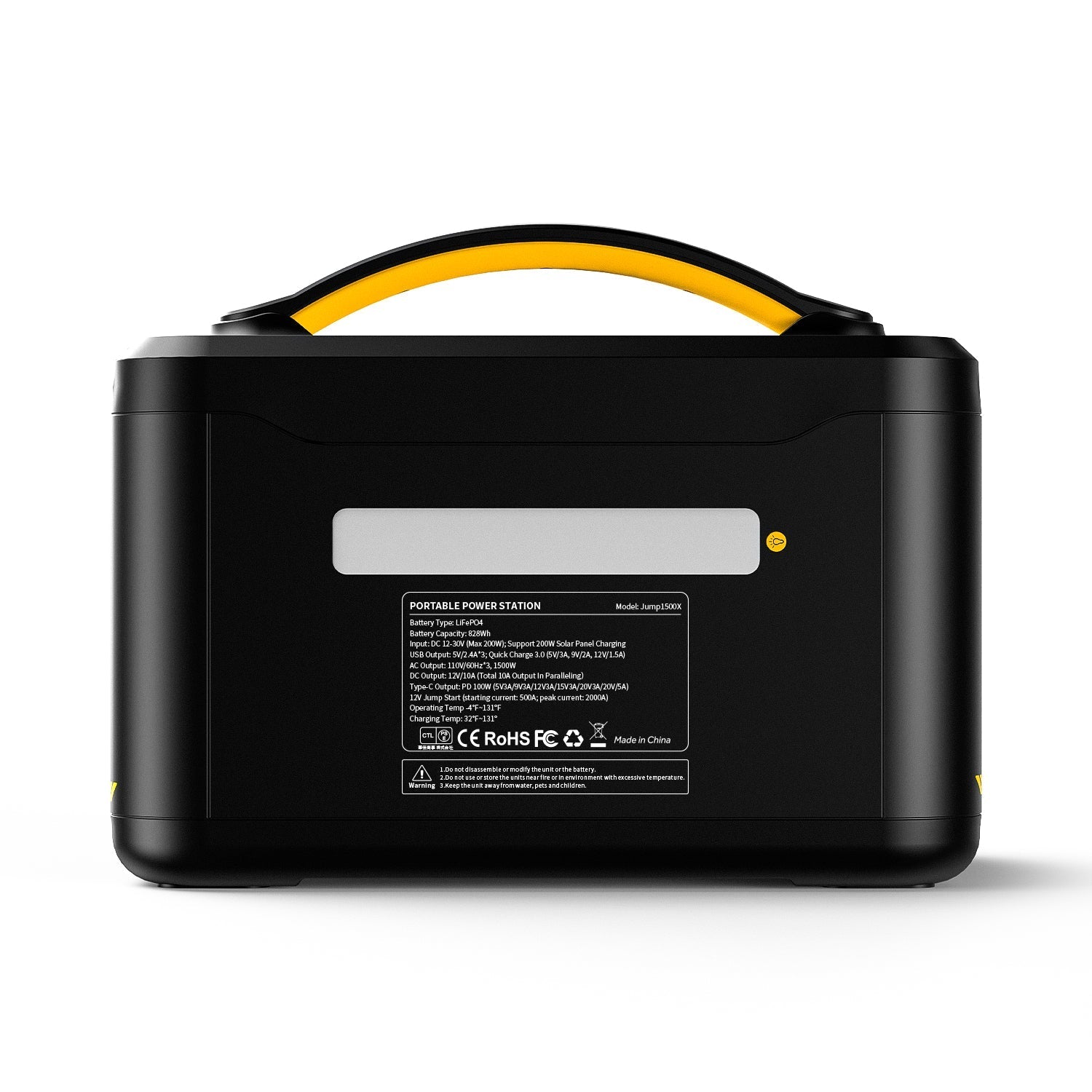 VTOMAN Jump 1500X/828Wh 200W zonnegenerator